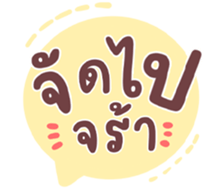 733990967