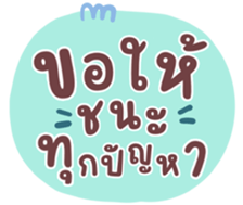 733990975