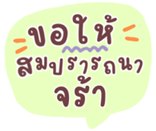 733990980