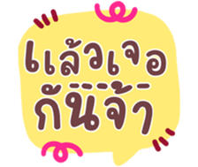 733990991