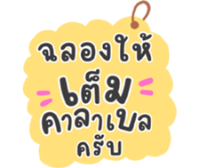733990995
