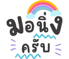 733991002