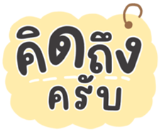 733991004