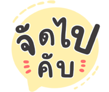 733991007
