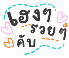 733991019
