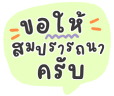 733991020