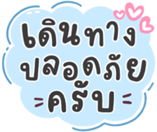 733991024