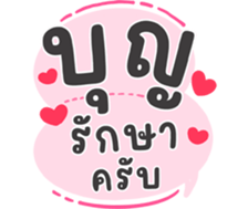 733991025
