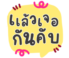 733991031