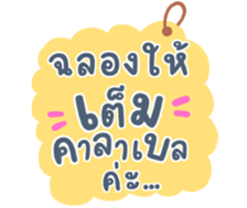 733991107