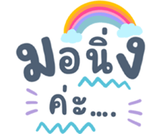 733991114