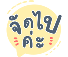 733991119