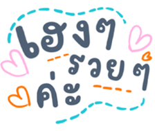 733991131