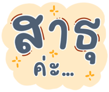 733991140
