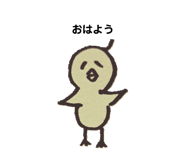 733991993