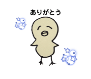 733992001