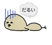733992012