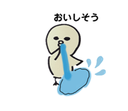 733992016