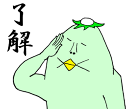 7339925