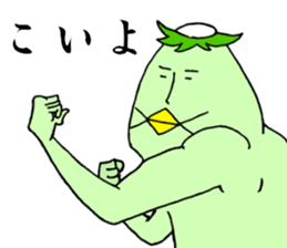7339931