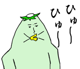 7339934