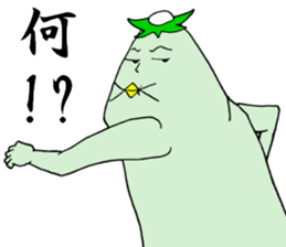 7339935