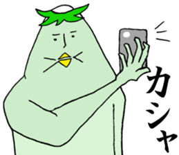 7339937