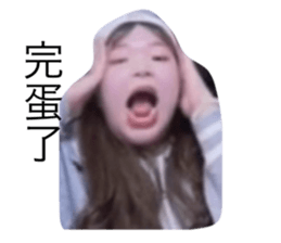 733993725