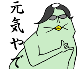 7339944