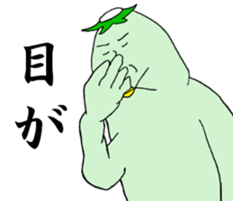 7339953