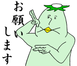 7339956
