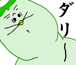 7339958