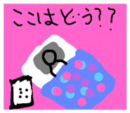 733996177