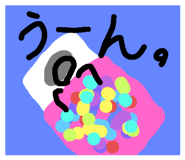 733996180