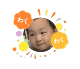 733999005