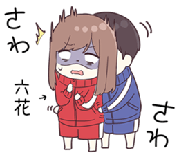 734001104