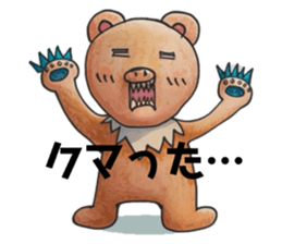 734001482