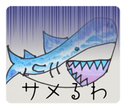 734001485