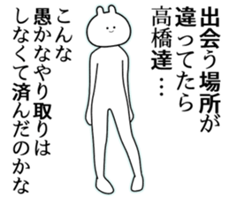 734005789