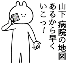 734005935