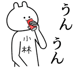 734005999