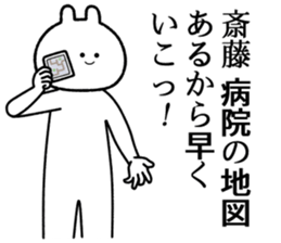 734006095