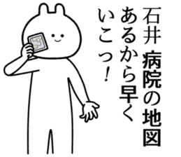 734006175
