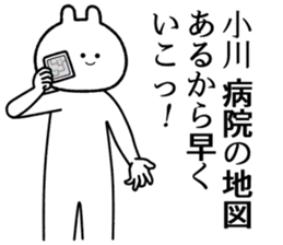 734006215