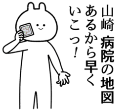 734006335