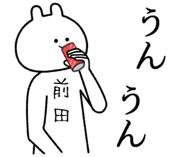 734006359