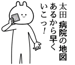734006519
