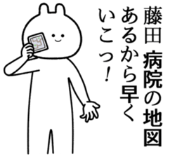 734006599