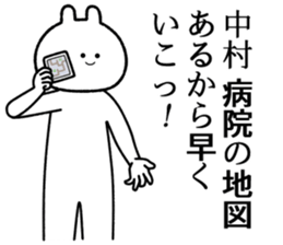 734006711