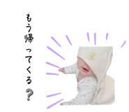 734007594